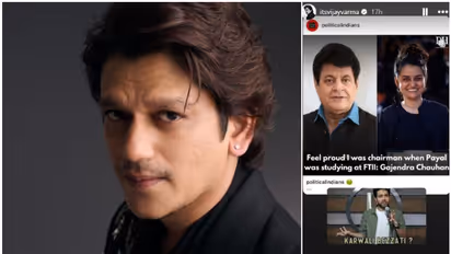 Vijay Varma Teases Gajendra Chauhan Over Claim of Being 'Proud' of Payal Kapadia: 'Did He Get Insulted?'