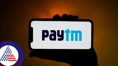 ನಷ್ಟದಲ್ಲಿರುವ ಪೇಟಿಎಂ ಅದಾನಿ ತೆಕ್ಕೆಗೆ? ವರದಿ ಬೆನ್ನಲ್ಲೇ ಷೇರು ಮೌಲ್ಯ ಶೇ.5ಕ್ಕೆ ಜಿಗಿತ!