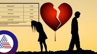 ಬ್ರೇಕ್ ಅಪ್ ನಂತ್ರ ಸಿಎ ಹುಡುಗ ಕಳುಹಿಸಿದ ಬಿಲ್ ನೋಡಿ ಗರ್ಲ್ ಫ್ರೆಂಡ್ ಕಂಗಾಲು!