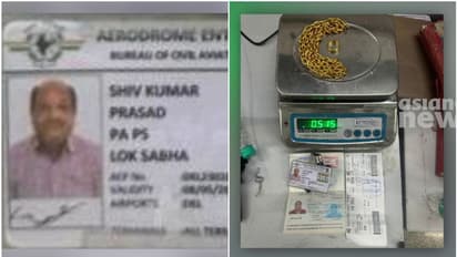 'ബാങ്കോക്കിൽ നിന്ന് എത്തിയയാളെ സ്വീകരിക്കാനാണ് തരൂരിന്റെ പിഎ എത്തിയത്, കണ്ടെടുത്തത് സ്വർണ്ണ ചെയിൻ': കസ്റ്റംസ്