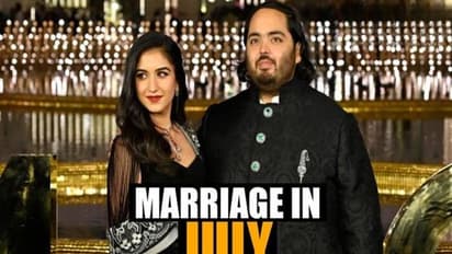 Anant-Radhika 2nd Pre Wedding Function: क्रूज में सेलिब्रेशन का आगाज,अनंत-राधिका ने किया जमकर डांस,Watch Video