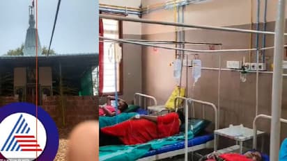 ದೇವರ ಜಾತ್ರೆಯಲ್ಲಿ ಪ್ರಸಾದ ಸೇವಿಸಿ 50ಕ್ಕೂ ಹೆಚ್ಚು ಮಂದಿ ಆಸ್ಪತ್ರೆಗೆ ದಾಖಲು