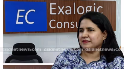 വീണയുമായും എക്സാലോജിക് സൊല്യൂഷൻസുമായും ബന്ധമില്ല, സാമ്പത്തിക ഇടപാടുമില്ല: ആരോപണം തള്ളി ദുബൈയിലെ കമ്പനി