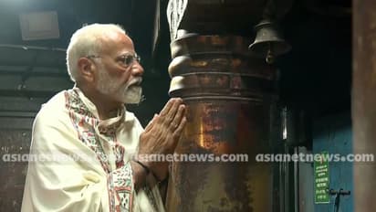 പ്രധാനമന്ത്രി നരേന്ദ്ര മോദി കന്യാകുമാരിയിലെത്തി; ക്ഷേത്ര ദര്‍ശനം നടത്തി: വിവേകാനന്ദ പാറയിലേക്ക് പോകും