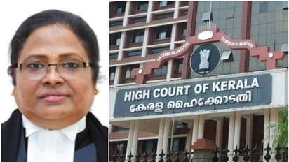 ജഡ്ജിയുടെ യാത്രയയപ്പ് ബഹിഷ്കരിക്കാൻ ഹൈക്കോടതി അഭിഭാഷക അസോസിയേഷൻ തീരുമാനം