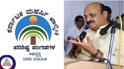 ವಾಲ್ಮೀಕಿ ನಿಗಮದ ಹಣವನ್ನು ತೆಲಂಗಾಣ ಚುನಾವಣೆಗೆ ಫಂಡಿಂಗ್‌ ಮಾಡಲಾಗಿದೆ; ಮಾಜಿ ಸಿಎಂ ಬೊಮ್ಮಾಯಿ ಆರೋಪ