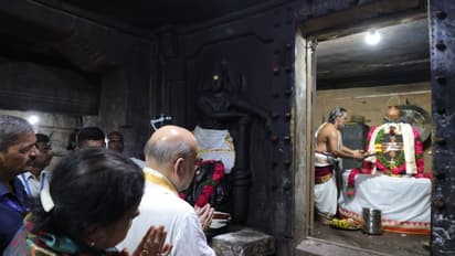 Amit Shah : புதுக்கோட்டை.. ராஜராஜேஸ்வரி அன்னையை வழிபட்டேன் - மகிழ்ச்சியோடு போட்டோக்களை வெளியிட்ட அமித்ஷா!