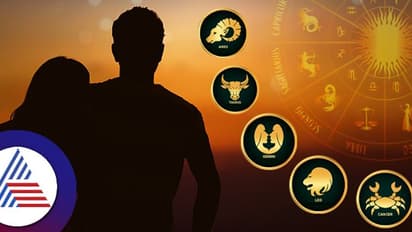 ಮೇಷ, ವೃಷಭ. ಮಿಥುನ, ಕಟಕ, ಸಿಂಹ ರಾಶಿಯವರಿಗೆ ಅಧಿಕಗುಣ ಯಾರ ಜೊತೆಗೆ?