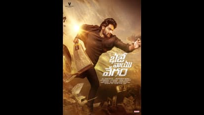 'భజే వాయు వేగం' ట్విట్టర్ రివ్యూ.. ఈసారైనా కార్తికేయ హిట్టు కొట్టాడా ?