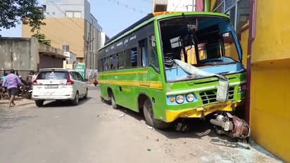 Theni Accident: கல்லூரிக்கு பீஸ் கட்டுவதற்காக வேலைக்கு சென்ற மாணவனுக்கு எமனாக வந்த மினி பேருந்து