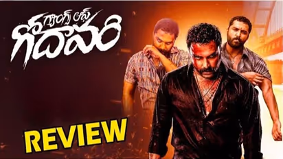 విశ్వక్సేన్ 'గ్యాంగ్స్ ఆఫ్ గోదావరి' రివ్యూ