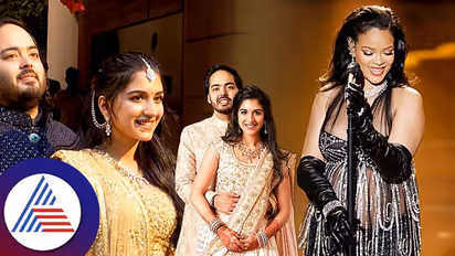 ಅಂಬಾನಿ ಮದುವೆ, ರಿಹಾನ್ನಾ 66 ಕೋಟಿ ರೂ, ಬಿಯೊನ್ಸ್ 33 ಕೋಟಿ, ಆರ್ಟಿಸ್ಟ್ ಚಾರ್ಜ್ ಇಷ್ಟೊಂದಾ?