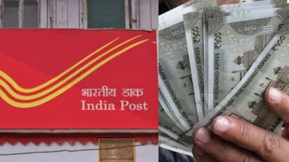 ஆண்டுக்கு 559 ரூ செலுத்தினால் போதும்.. 15 லட்சம் வரை விபத்து காப்பீடு - அஞ்சல் துறை திட்டம் - எப்படி இணைவது?