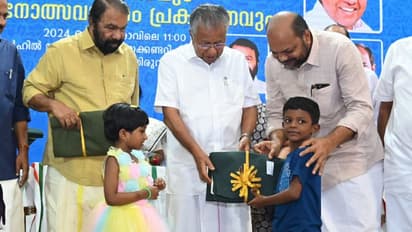 സ്കൂൾ വിദ്യാർത്ഥികൾക്കുള്ള സൗജന്യ യൂണിഫോം വിതരണം അന്തിമ ഘട്ടത്തിൽ: മന്ത്രി വി ശിവൻകുട്ടി