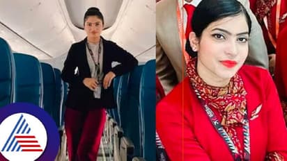 ಗುದನಾಳದಲ್ಲಿ 1 ಕೆಜಿ ಚಿನ್ನ ಕಳ್ಳಸಾಗಾಣೆ; ಏರ್ ಇಂಡಿಯಾ ಗಗನಸಖಿ ಸೆರೆ!