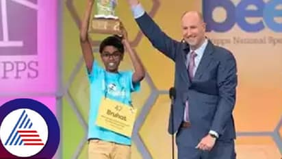 ಸ್ಪೆಲ್ಬೀ ಸ್ಪರ್ಧೆ: ಭಾರತೀಯ ಮೂಲದ ಬೃಹತ್ ಸೋಮಾ ವಿಜಯ