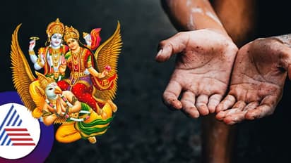 Garuda Purana: ಸಾವಿಗೆ ಸ್ವಲ್ಪ ಮೊದಲು ಇದೆಲ್ಲ ಕಾಣಿಸುತ್ತೆ! ಗರುಡ ಪುರಾಣದಲ್ಲಿದೆ ಈ ಉಲ್ಲೇಖ