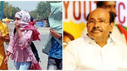 Heat Wave :  ஒரே நாளில் 61 பேர் பலி.!! கடுமையான வெப்ப அலை... கோடையில் இனி தேர்தல் கூடாது- ராமதாஸ்