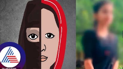 ಕಾಸರಗೋಡಿನಲ್ಲಿ ಮತ್ತೆ ಲವ್ ಜಿಹಾದ್ ಸದ್ದು, ನಾಪತ್ತೆಯಾಗಿದ್ದ ಶಿಕ್ಷಕಿ ಅನ್ಯಕೋಮಿನ ಯುವಕನೊಂದಿಗೆ ಹಾಜರು!