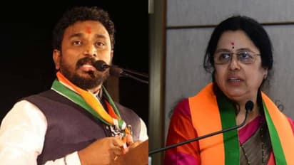 Amol Mitkari Medha Kulkarni