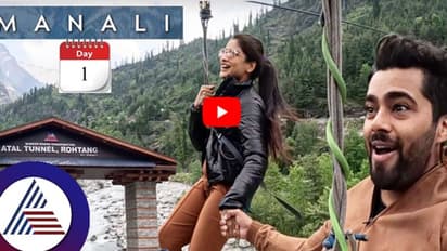 ಶ್ರೀರಸ್ತು ಶುಭಮಸ್ತು ಪೂರ್ಣಿ, ಅಮೃತಧಾರೆ ಜೀವಾ ಹನಿಮೂನ್​ ಹೇಗಿತ್ತು? ಫುಲ್​ ಡಿಟೇಲ್ಸ್​ ಹಂಚಿಕೊಂಡ ದಂಪತಿ