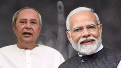 Odisha Elections : ஒடிசாவிலும் பாஜகவிற்கு வெற்றி முகம்.. BJD நிலை என்ன? கருத்துக்கணிப்பு முடிவுகள் சொல்வதென்ன?