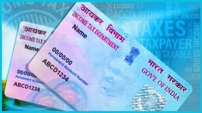 PAN Card: How to apply online and check the application status