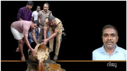 ഡ്രൈ ഡേ, തെരഞ്ഞെടുപ്പ് ഫലം വരുന്ന ദിവസം; ആവശ്യക്കാരെ മുന്നിൽ കണ്ട് ചാരായം വാറ്റ്, പിടികൂടി എക്സൈസ്