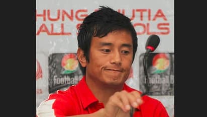 ಪುಟ್ಬಾಲ್ ತಾರೆಗೆ ಒಲಿಯದ ರಾಜಕೀಯ : 10 ವರ್ಷಗಳಲ್ಲಿ ಆರು ಬಾರಿ ಸೋತ ಬೈಚುಂಗ್ ಭುಟಿಯಾ