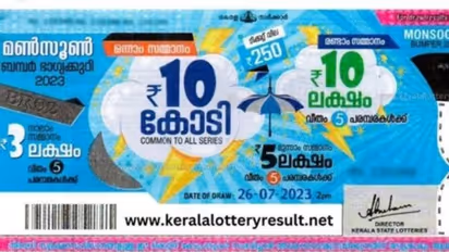 Kerala Lottery Monsoon Bumper BR-98 31 July 2024 RESULTS: Here's the first prize winner of Rs 10 crore; CHECK