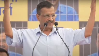 Excise policy case: Delhi court reserves order in CM Arvind Kejriwal's bail plea; check details
