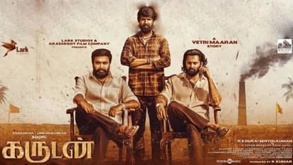 Garudan : சூரியின் கருடன்.. படம் பார்க்க அனுமதிக்கப்படாத நரிக்குறவர்கள் - வட்டாச்சியர் எடுத்த மாஸ் நடவடிக்கை!