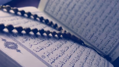 UAE bans unlicensed digital platforms teaching Quran; imposes Dh50,000 fine, minimum 2-month jail penalties