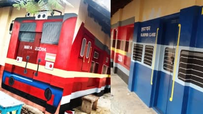 കുതിരപന്തിയിൽ തീവണ്ടി പോലൊരു സ്കൂൾ, കൗതുകം മാറാതെ തുടക്കക്കാർ