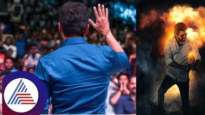 ಕಳೆದ 9 ವರ್ಷದಲ್ಲಿ ಒಂದೂ ಫ್ಲಾಪ್ ಇಲ್ಲ; ಆದರೂ ಈ ಸೂಪರ್ ಸ್ಟಾರ್ ಮುಂದಿನ ಚಿತ್ರಕ್ಕೆ ನಿರ್ಮಾಪಕರು ಸಿಗ್ತಿಲ್ಲ!