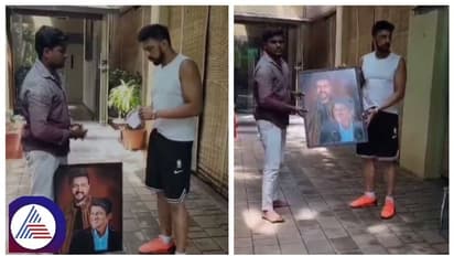 'ಹೆಲ್ಪಿಂಗ್ ಹ್ಯಾಂಡ್' ಖ್ಯಾತಿಯ ಕಿಚ್ಚ ಸುದೀಪ್ ಮನೆಗೇ ಬಂದಿದ್ದ ಅಭಿಮಾನಿ ವ್ಯಕ್ತಿಗೆ ಮಾಡಿದ್ದೇನು?