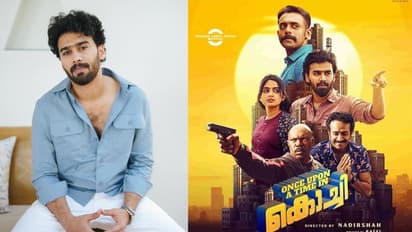 ചാൻസ് ചോദിക്കുമ്പോൾ എല്ലാവരും പറയും, വീട്ടിൽ മുഴുവൻ സിനിമാക്കാരല്ലേ: മുബിൻ റാഫി