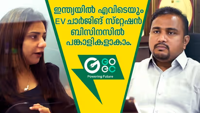 പെട്രോൾ പമ്പുകൾ പോലെ ഇനി ചാർജിങ് സ്റ്റേഷനുകൾ