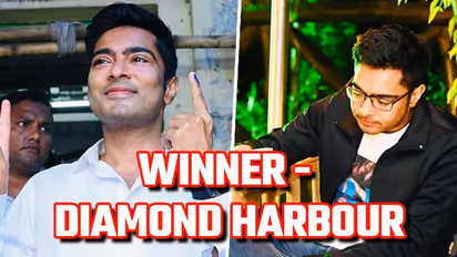 Diamond Harbour Lok Sabha Election Results 2024 LIVE: Abhishek Banerjee WINS big with MASSIVE 7 lakh+ votes