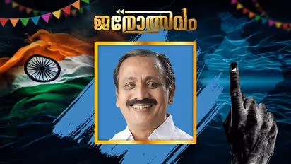 കോഴിക്കോട് നാലാം തവണയും എം കെ രാഘവന് തന്നെ; വിജയം 1.46 ലക്ഷം വോട്ടിന്റെ ഭൂരിപക്ഷത്തിൽ