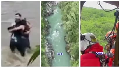 'ഒറ്റക്കെട്ടാണെങ്കിലും...'; അതിശക്തമായ ജലപ്രവാഹത്തിൽ ഒലിച്ച് പോകും മുമ്പ് രക്ഷപ്പെടാനുള്ള അവസാന ശ്രമം