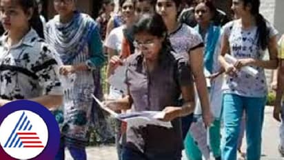 ನೀಟ್‌ 2024 ಪರೀಕ್ಷೆ ಫಲಿತಾಂಶ ಪ್ರಕಟ, ಕರ್ನಾಟಕದ 6 ವಿದ್ಯಾರ್ಥಿಗಳು ಟಾಪರ್ಸ್ 