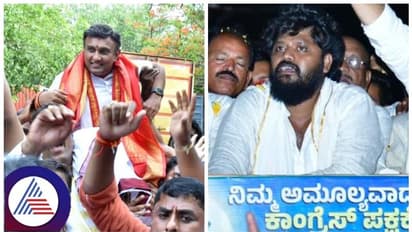 ಪ್ರದೀಪ್‌ ಈಶ್ವರ್ ಕೆಲವೇ ಕ್ಷಣಗಳಲ್ಲಿ ರಾಜೀನಾಮೆ, ಸೋಷಿಯಲ್‌ ಮೀಡಿಯಾದಲ್ಲಿ ವೈರಲ್!