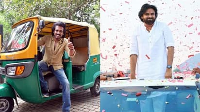 ಪವನ್ ಕಲ್ಯಾಣ್ ಜನಸೇನಾ ಯಶಸ್ಸಿನಿಂದ ಉಪೇಂದ್ರ ಪ್ರಜಾಕೀಯ ಕಲಿಯಬೇಕಾಗಿರೋದೇನು?