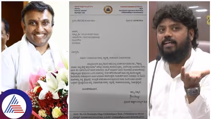 ಕೊಟ್ಟ ಮಾತಿನಂತೆ ಶಾಸಕ ಸ್ಥಾನಕ್ಕೆ ಪ್ರದೀಶ್ ಈಶ್ವರ್ ರಾಜೀನಾಮೆ; ವೈರಲ್ ಪತ್ರದ ಅಸಲಿಯತ್ತೇನು?