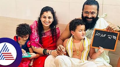 ರಿಷಬ್ ಶೆಟ್ಟಿ ಮಗ ಕುಂದಾಪುರ ಶಾಲೆಗೆ ಸೇರಿದ್ದು ನಿಮಗೊತ್ತಾ?