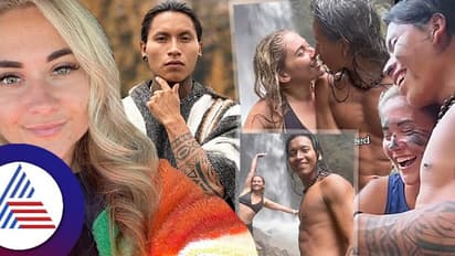 ಪ್ರೀತಿ ಕುರುಡು: ಪ್ರೀತಿಸಿದ ಹುಡುಗನಿಗಾಗಿ ನಾಡು ಬಿಟ್ಟು ಕಾಡಿಗೆ ಓಡಿದ ಹುಡುಗಿ!