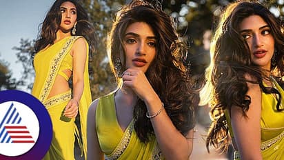 ಯೆಲ್ಲೋ ಸ್ಯಾರಿಯಲ್ಲಿ ಶ್ರೀಲೀಲಾ, ಕಿಸ್ ಬೆಡಗಿ ಹಾಟ್‌ನೆಸ್ ನೋಡಿ ಫೈರ್ ಬಾಲ್ ಎಂದ ಫ್ಯಾನ್ಸ್‌