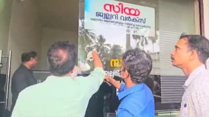 55 പവൻ കവർന്നവരെ പിടിച്ച് ദിവസങ്ങൾ, താമരശ്ശേരിയിൽ വീണ്ടും ലക്ഷ്യമിട്ടത് ജ്വല്ലറി, രക്ഷയായി ലോക്കറിന്റെ കരുത്ത്