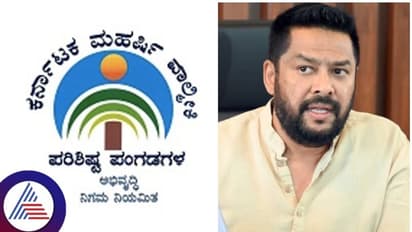 ವಾಲ್ಮೀಕಿ ನಿಗಮದ ಹಗರಣ ಆರೋಪಿಗೆ ಜೀವ ಬೆದರಿಕೆ ಹಾಕಿದ ಮಾಜಿ ಸಚಿವ ನಾಗೇಂದ್ರನ ಆಪ್ತರು